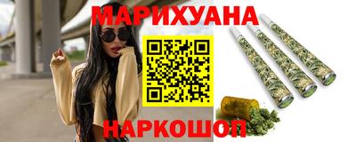 бошки Кулебаки