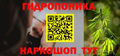 mix Гусиноозёрск