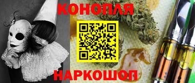 амфетамин Лесосибирск