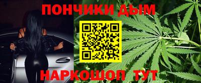 мефедрон мука Гусь-Хрустальный