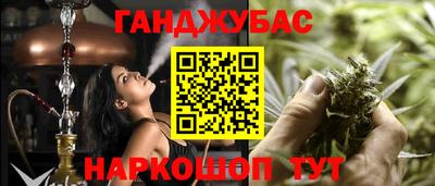 jwh Ливны