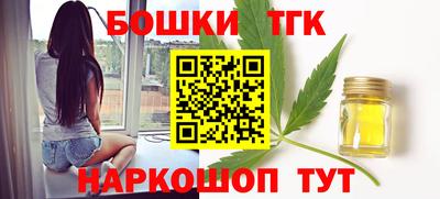 соль ск Ликино-Дулёво