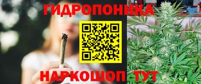 MDMA Premium VHQ Партизанск