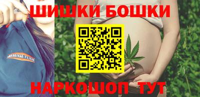 а пвп мука Пенза