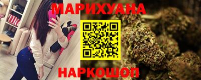 мефедрон мука Кумертау