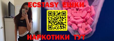 бошки Кулебаки