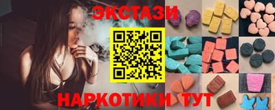 соль ск Ликино-Дулёво