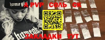 mdma Первоуральск