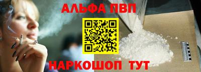 мет Кунгур
