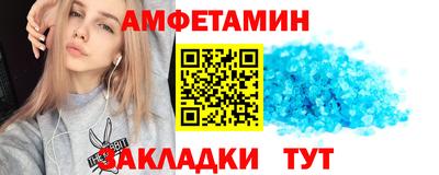 а пвп мука Пенза