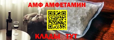 бошки Кулебаки