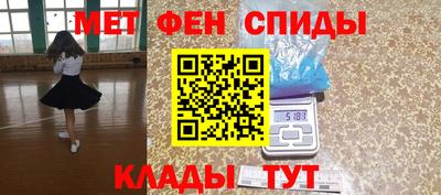 а пвп мука Пенза