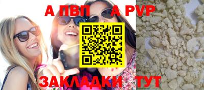 mdma Первоуральск