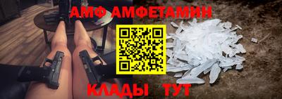 MDMA Premium VHQ Партизанск