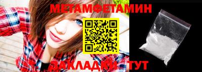 jwh Ливны
