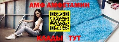 MDMA Premium VHQ Партизанск