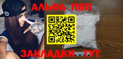 mdma Первоуральск