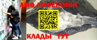 а пвп мука Пенза