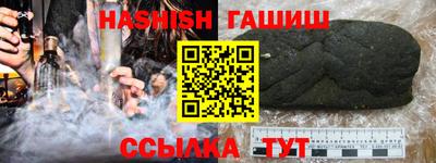 а пвп мука Пенза