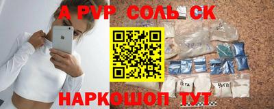 mix Гусиноозёрск