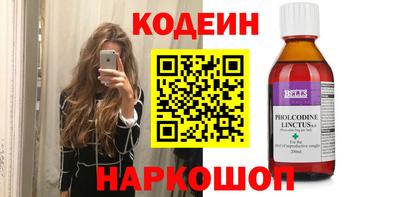 MDMA Premium VHQ Партизанск