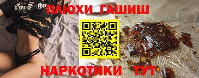 MDMA Premium VHQ Партизанск