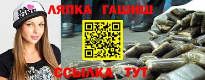 MDMA Premium VHQ Партизанск