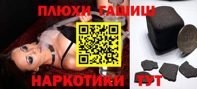 мет Кунгур