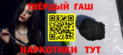 мет Кунгур