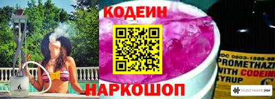 мет Кунгур