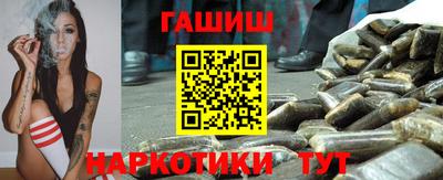 стафф Пугачёв