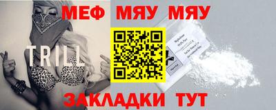 соль ск Ликино-Дулёво