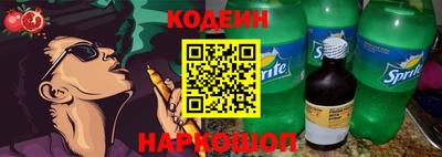 бошки Кулебаки