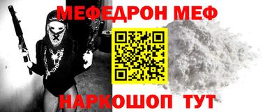 mdma Первоуральск