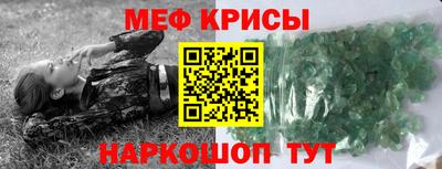 бошки Кулебаки