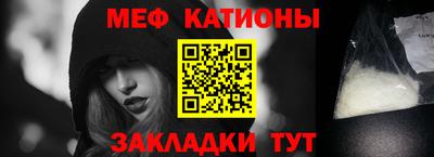jwh Ливны