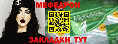 бошки Кулебаки