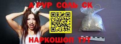 MDMA Premium VHQ Партизанск