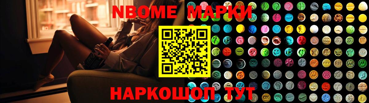 Отрадное  Лсд 25 экстази ecstasy  Вход с VPN 