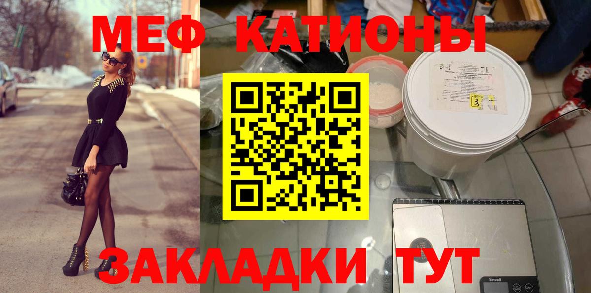 МЯУ-МЯУ VHQ  МЯУ-МЯУ VHQ  МЯУ-МЯУ VHQ  Отрадное 