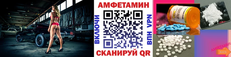 KRAKEN зеркало  Отрадное  дарк нет формула  Метамфетамин витя 