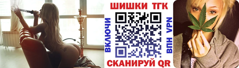 Каннабис White Widow  мега как войти  Отрадное 